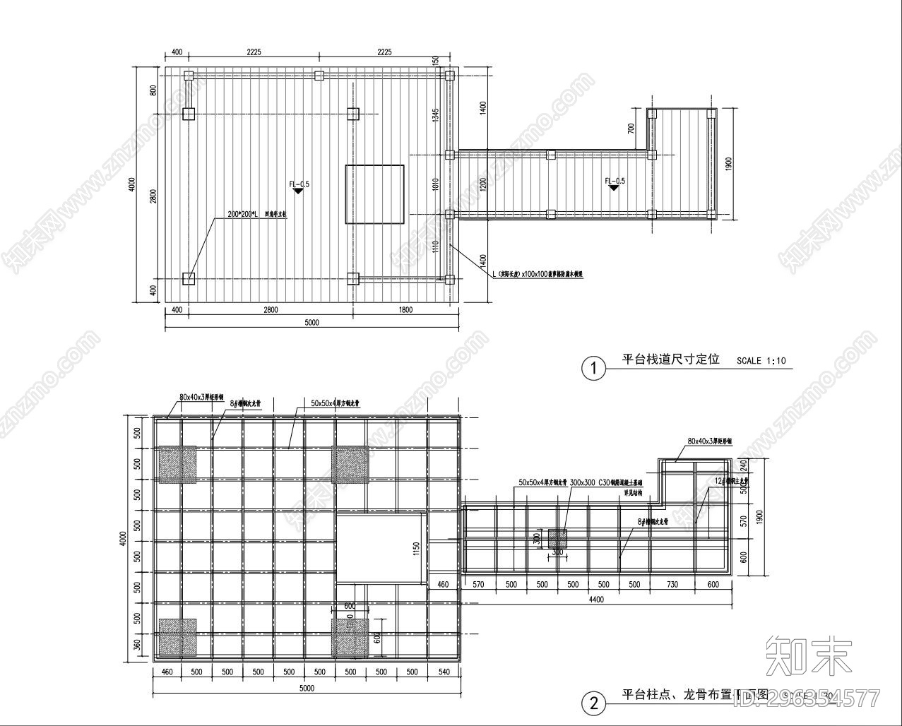 新中式庭院景观cad施工图下载【ID:296354577】