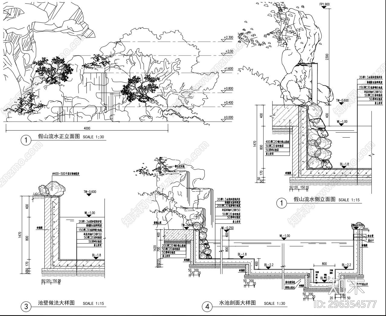新中式庭院景观cad施工图下载【ID:296354577】