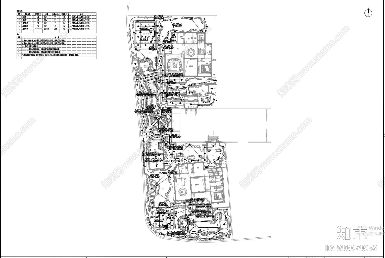 别墅庭院电气工程施工图cad施工图下载【ID:596379952】