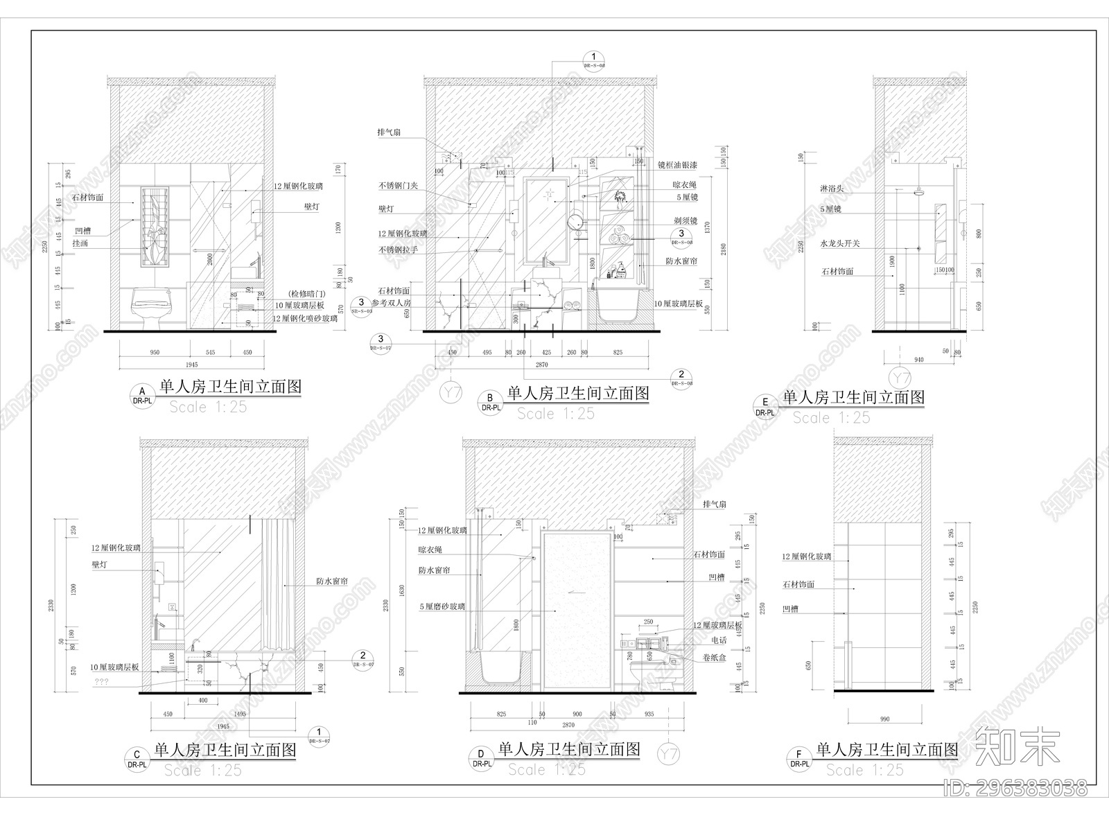 家居卫生间立面详图施工图下载【ID:296383038】