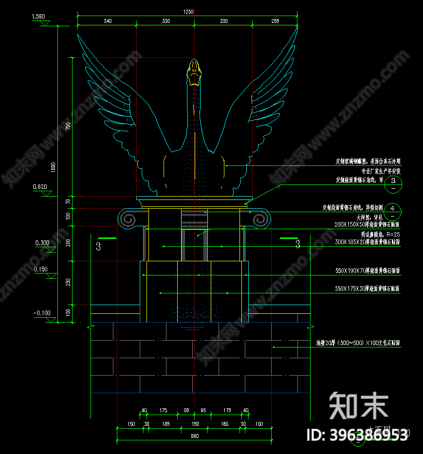 天鹅喷水雕塑水景施工图下载【ID:396386953】