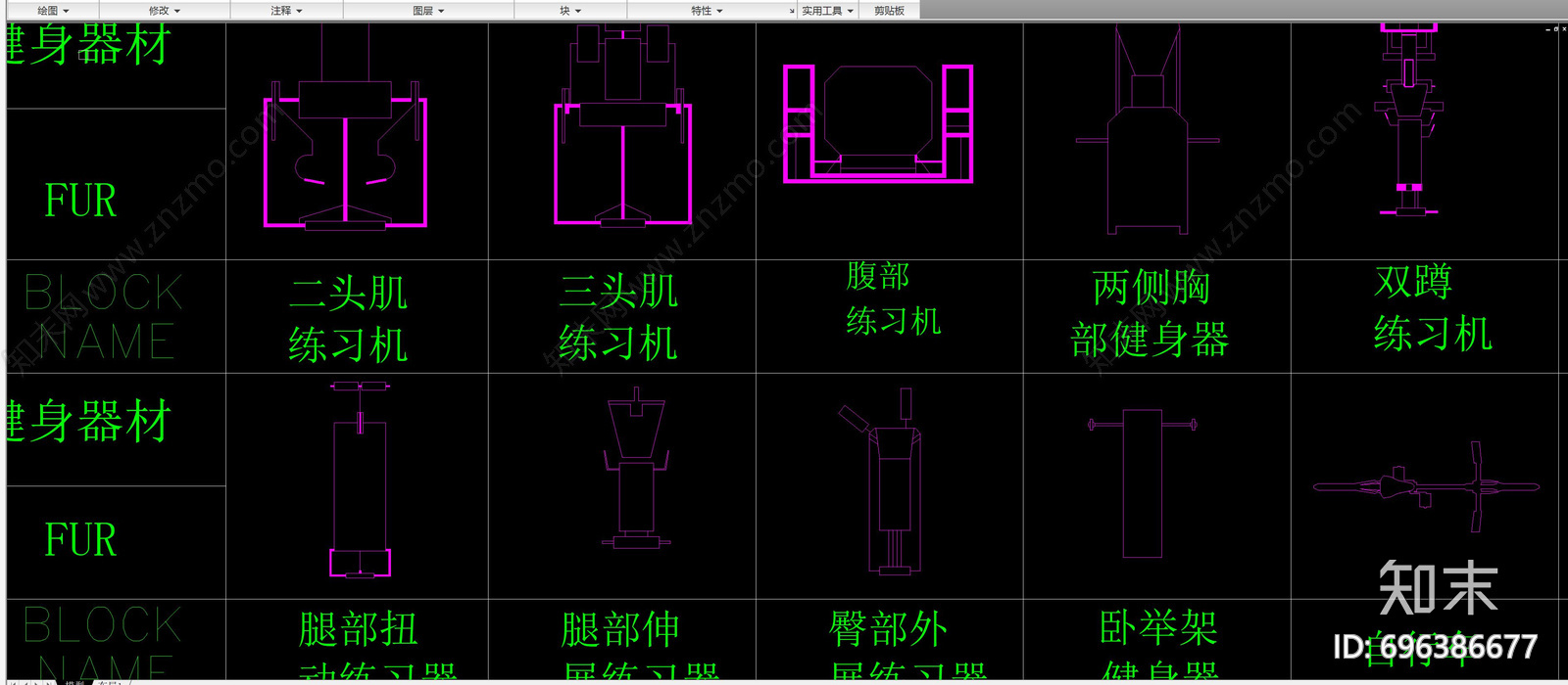 床cad施工图下载【ID:696386677】