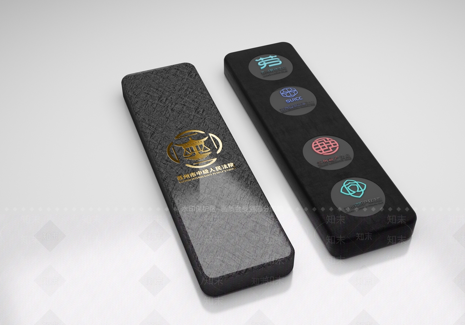 现代礼品盒3D模型下载【ID:596387667】