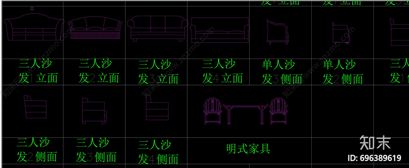 酒店洁具施工图下载【ID:696389619】