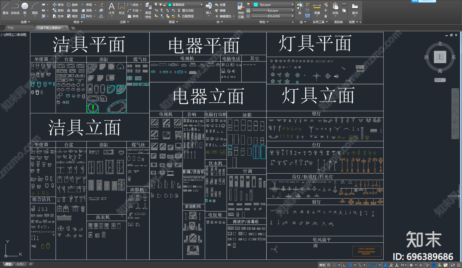 灯具平面立面图库施工图下载【ID:696389686】