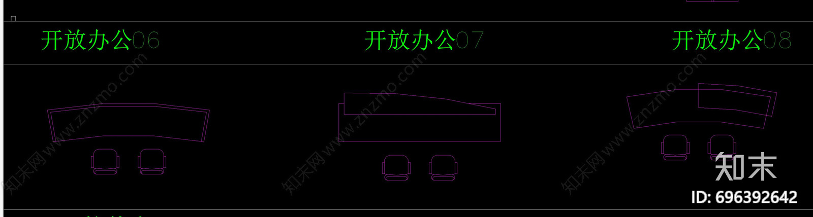 办公桌椅施工图下载【ID:696392642】