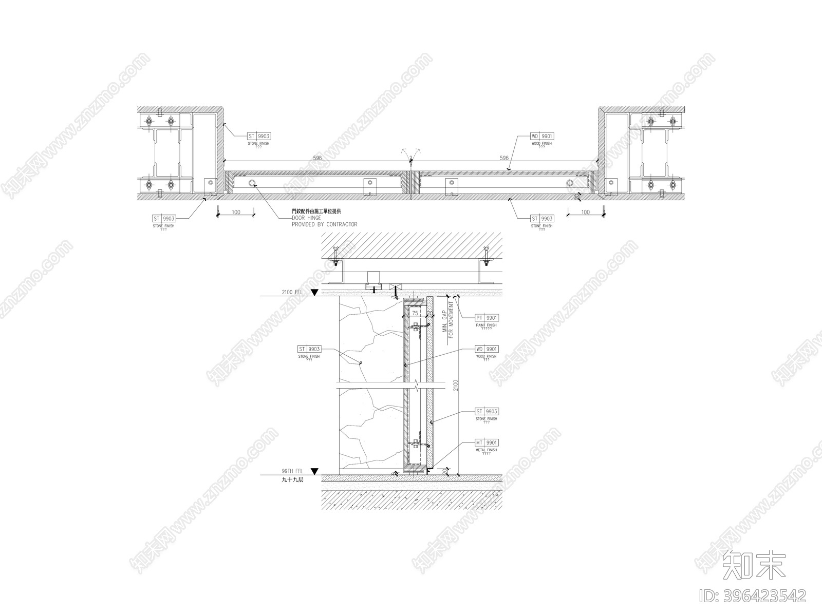 石材暗门横竖剖节点大样图cad施工图下载【ID:396423542】