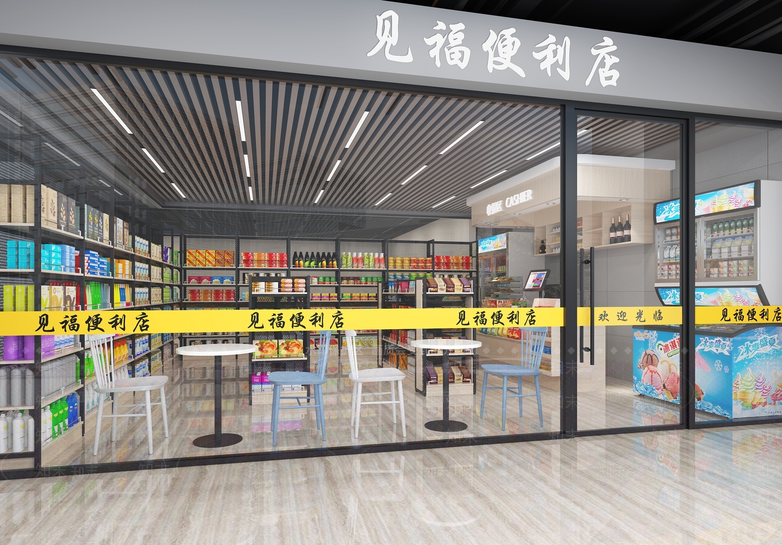 现代超市3D模型下载【ID:596455336】