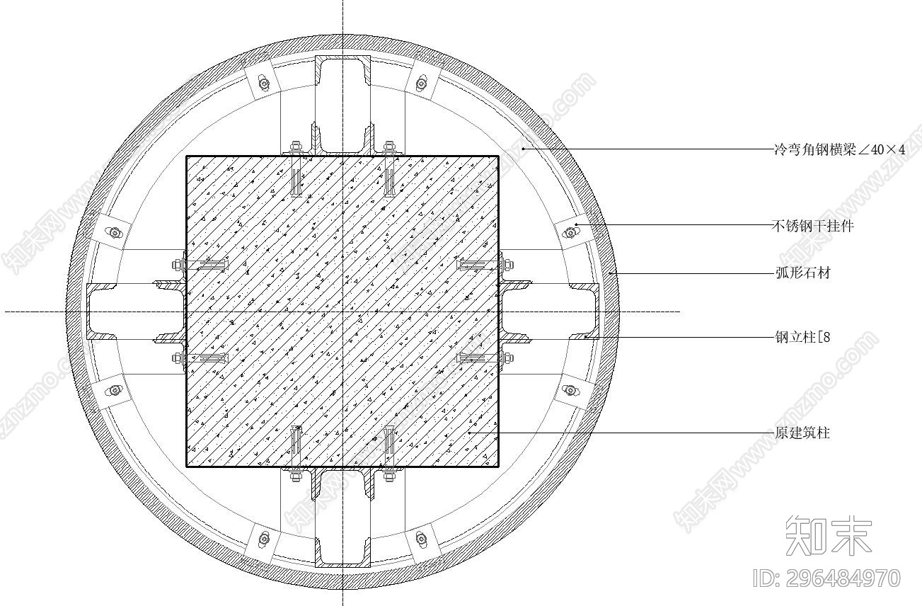 石材包圆形柱子节点图施工图下载【ID:296484970】