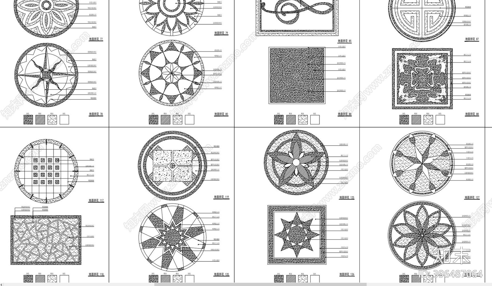 300款地面拼花图例施工图下载【ID:396487064】