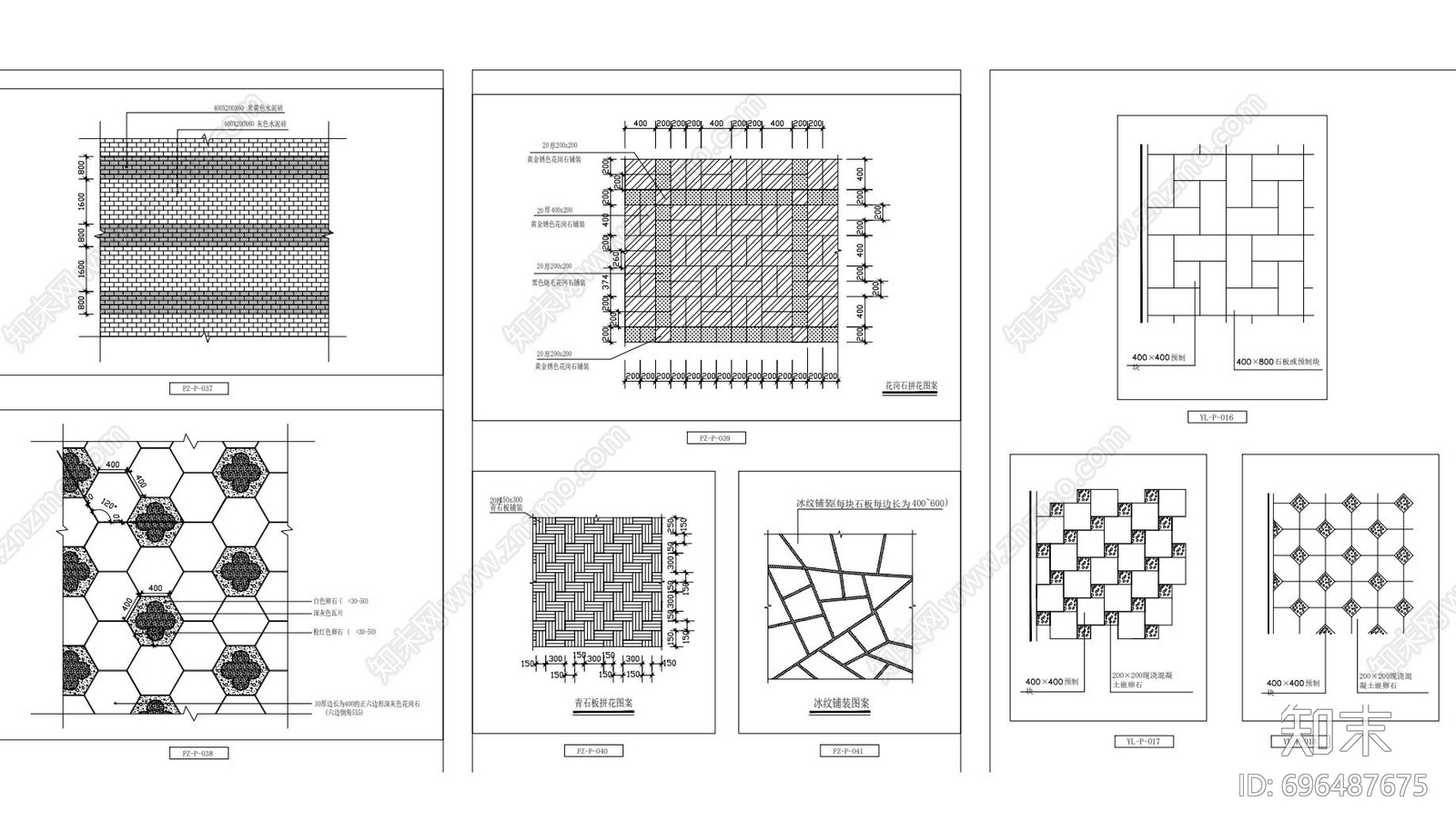 室外铺装样式图例cad施工图下载【ID:696487675】
