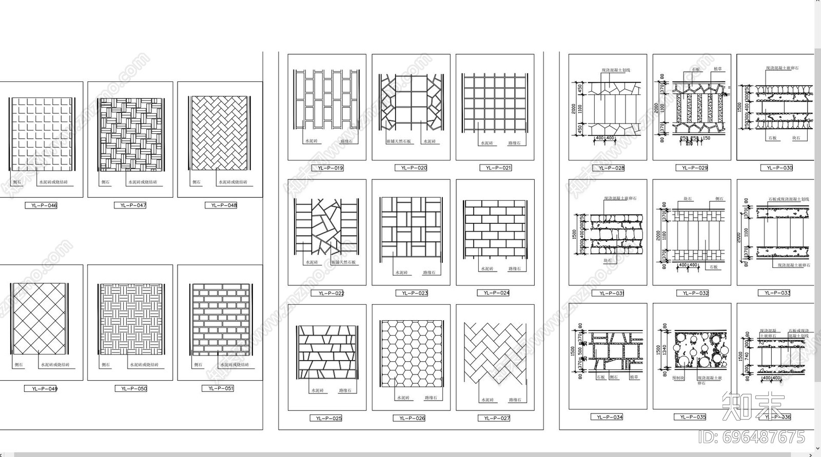 室外铺装样式图例cad施工图下载【ID:696487675】