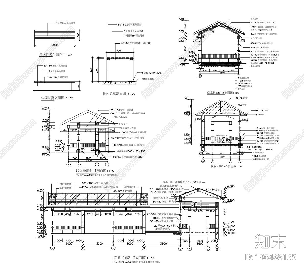 古建亭子cad施工图下载【ID:196488155】