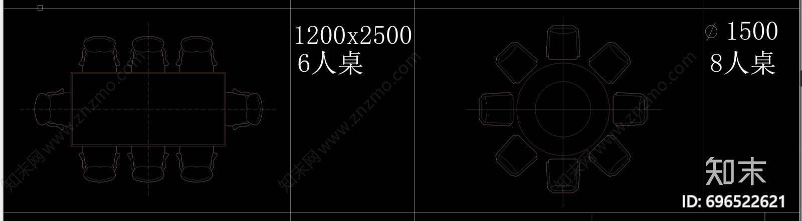 餐桌椅平面图库大合集施工图下载【ID:696522621】