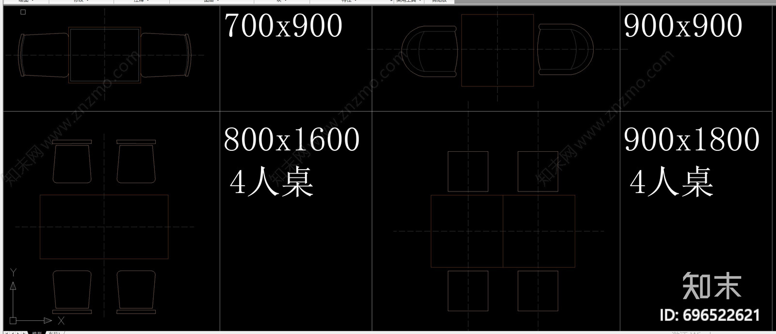 餐桌椅平面图库大合集施工图下载【ID:696522621】