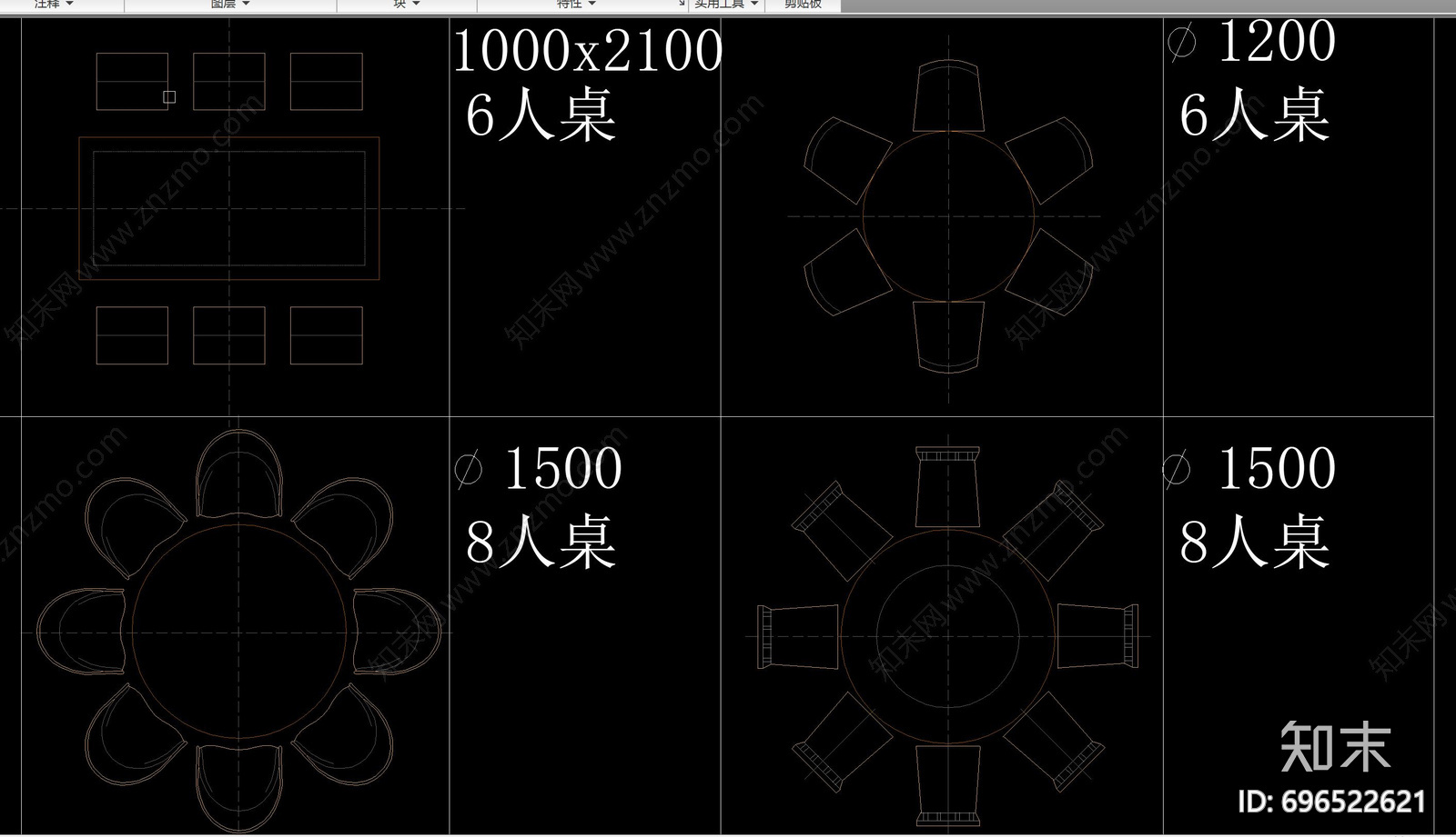 餐桌椅平面图库大合集施工图下载【ID:696522621】