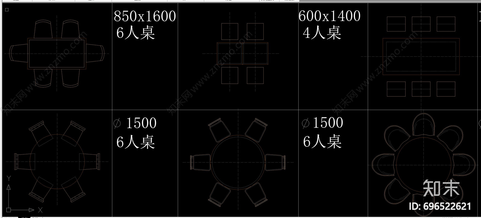 餐桌椅平面图库大合集施工图下载【ID:696522621】