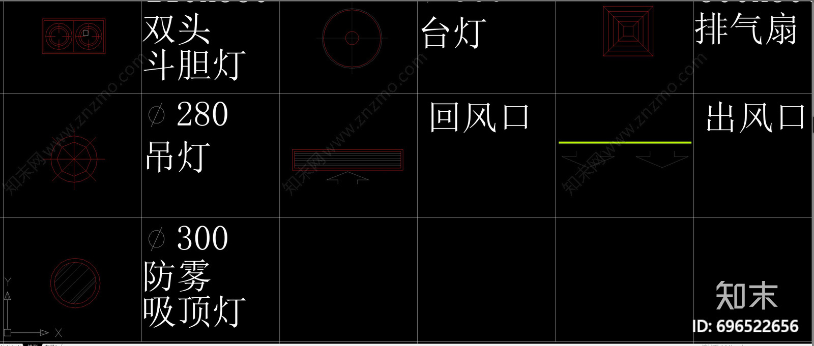 各类灯具图库合集施工图下载【ID:696522656】