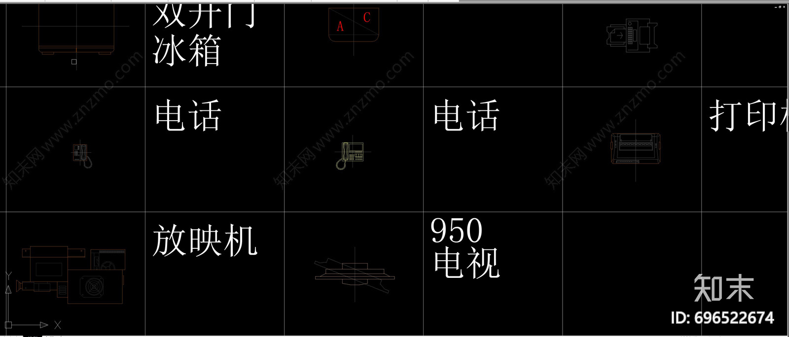 各类厨卫设施施工图下载【ID:696522674】