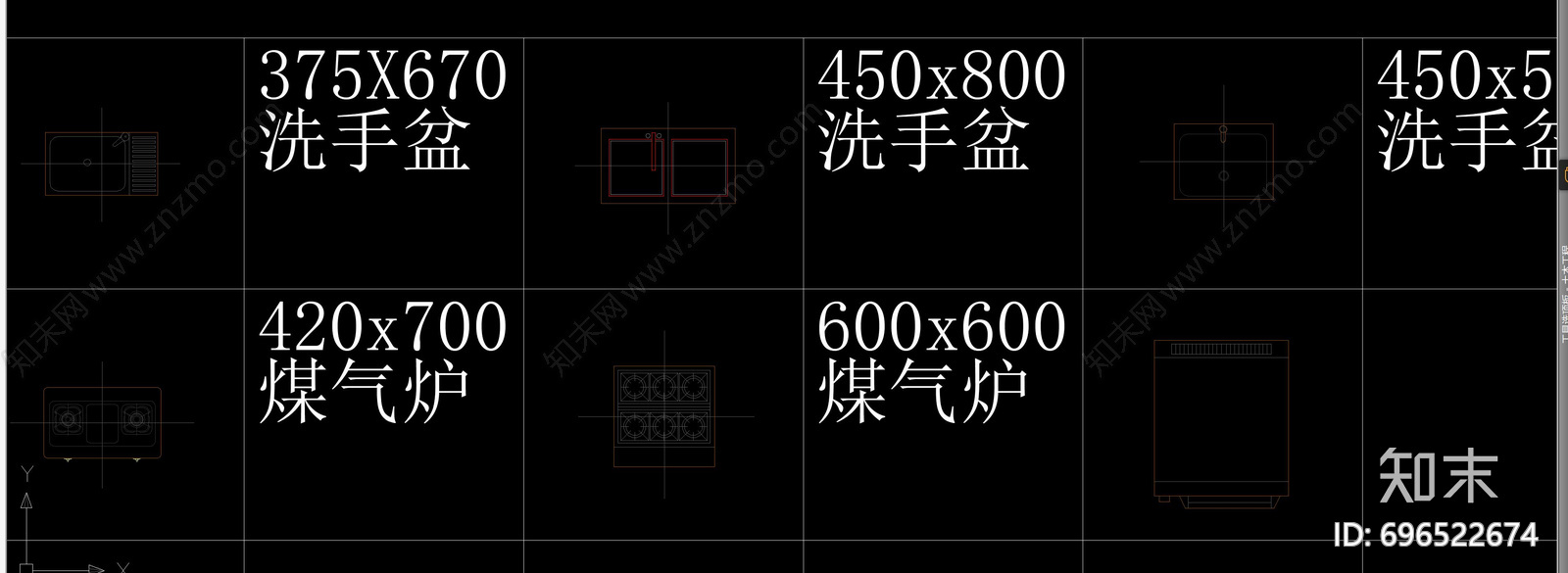 各类厨卫设施施工图下载【ID:696522674】