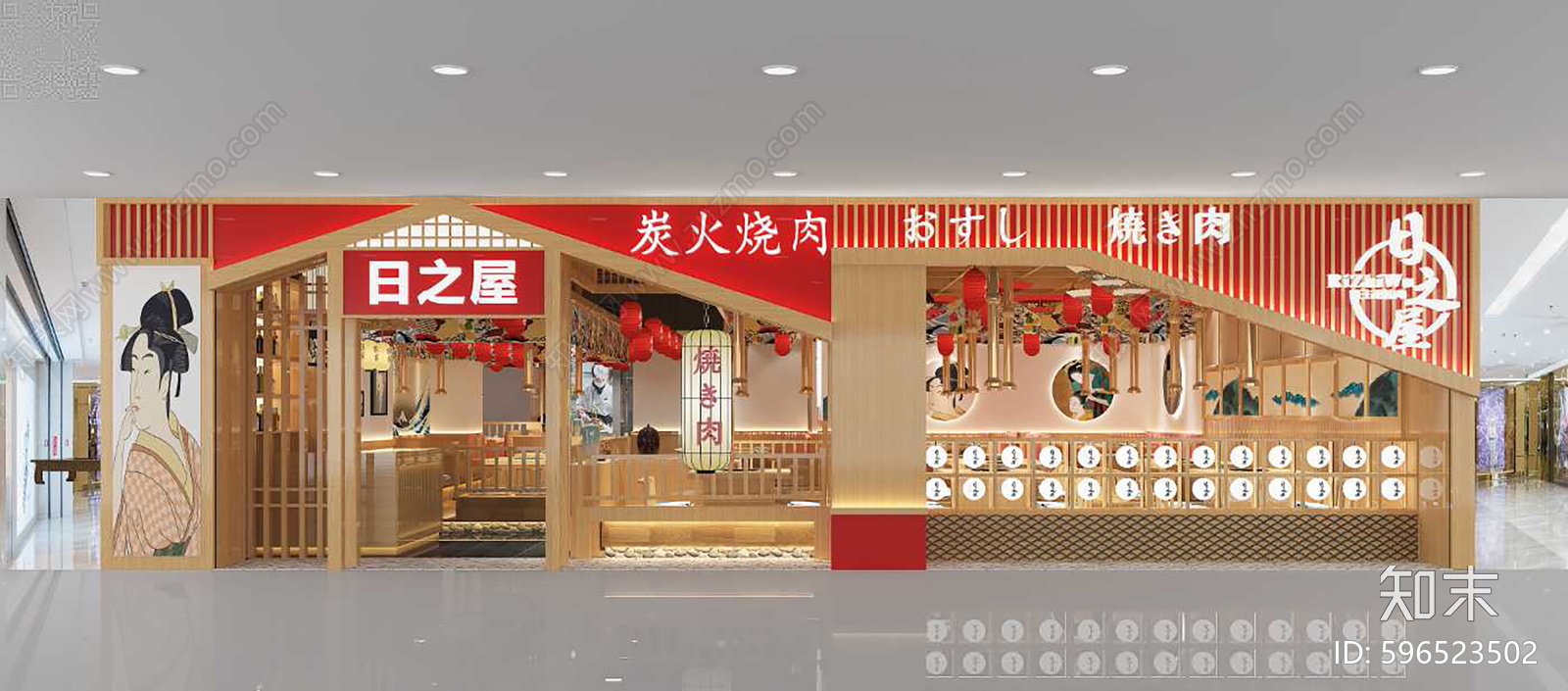 日式料理店CAD施工图下载【ID:596523502】