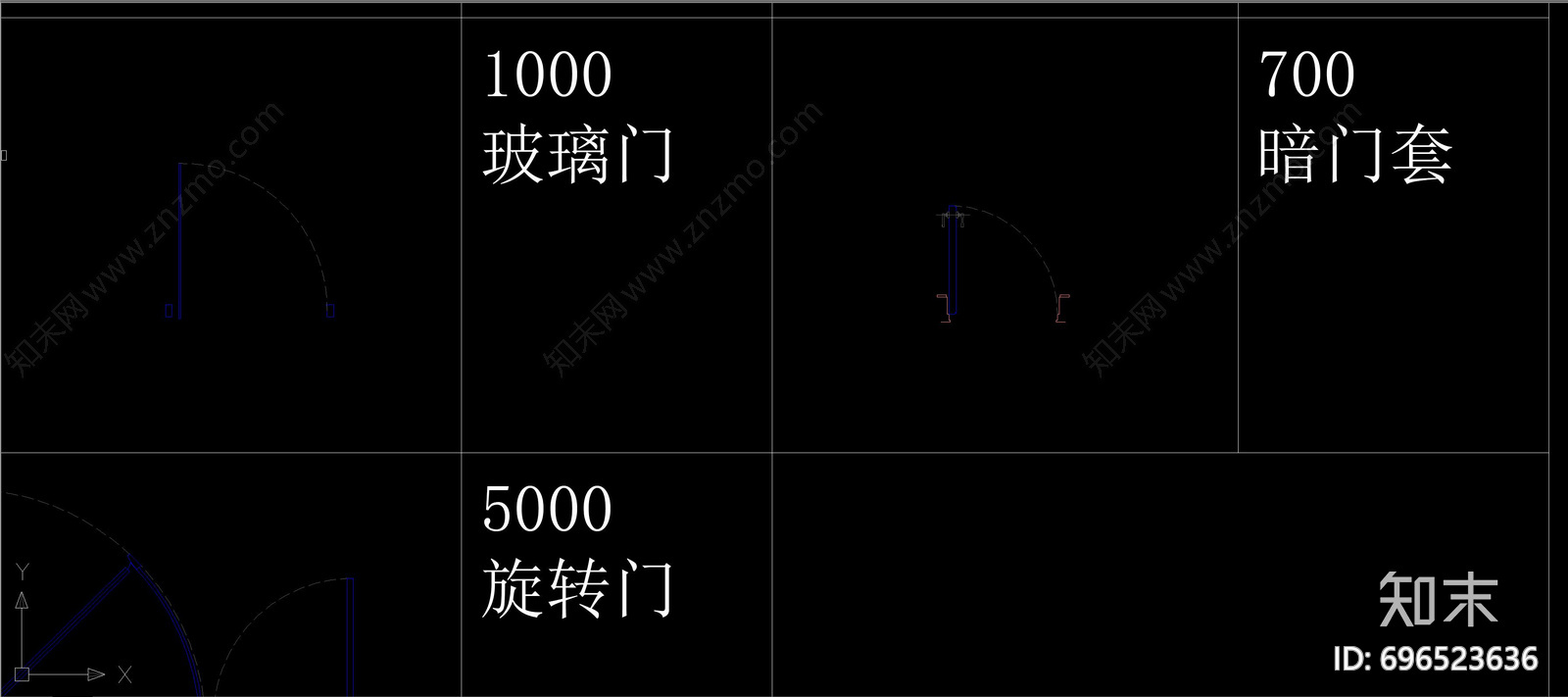 平开门施工图下载【ID:696523636】