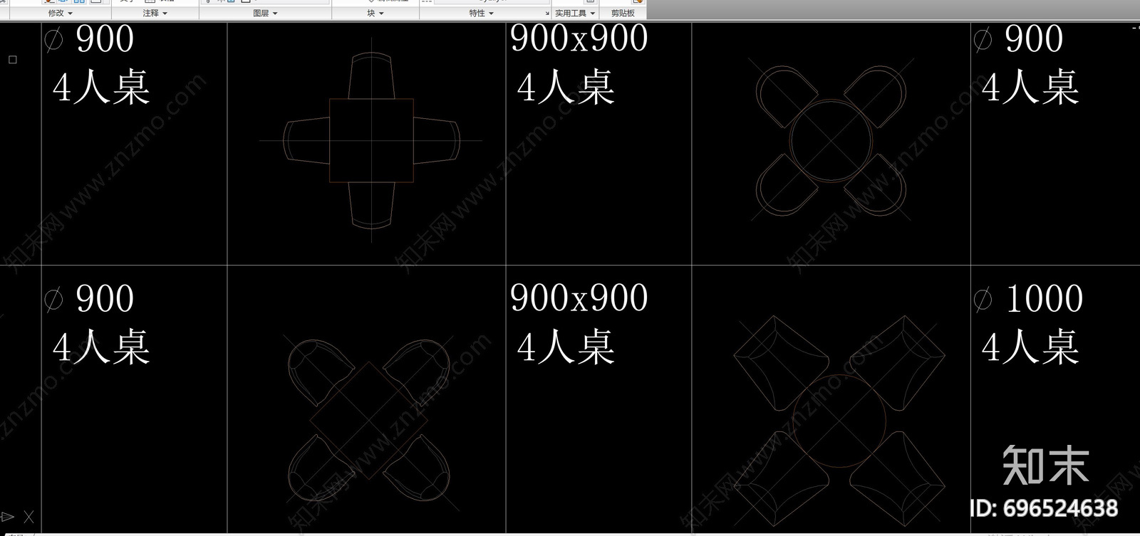 室内外休闲桌椅平面图库合集施工图下载【ID:696524638】