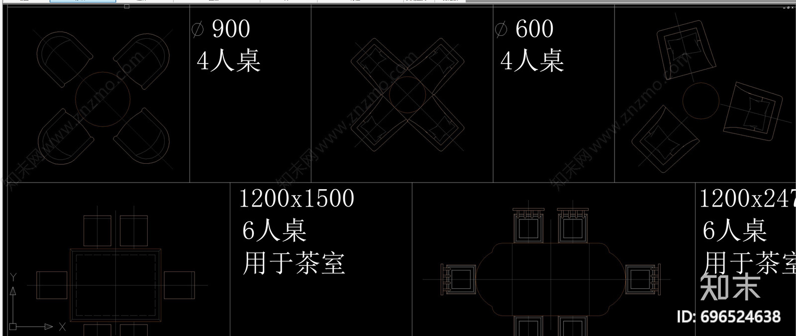 室内外休闲桌椅平面图库合集施工图下载【ID:696524638】