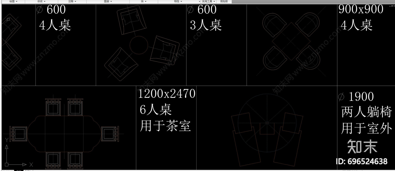 室内外休闲桌椅平面图库合集施工图下载【ID:696524638】