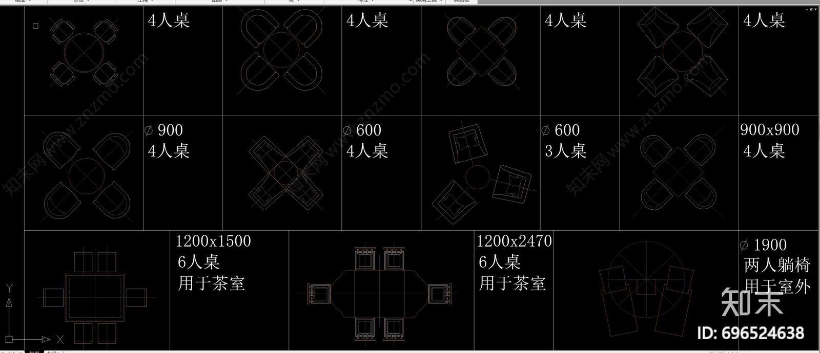 室内外休闲桌椅平面图库合集施工图下载【ID:696524638】