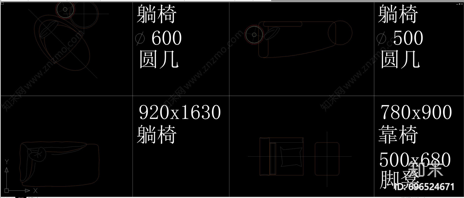 椅子施工图下载【ID:696524671】