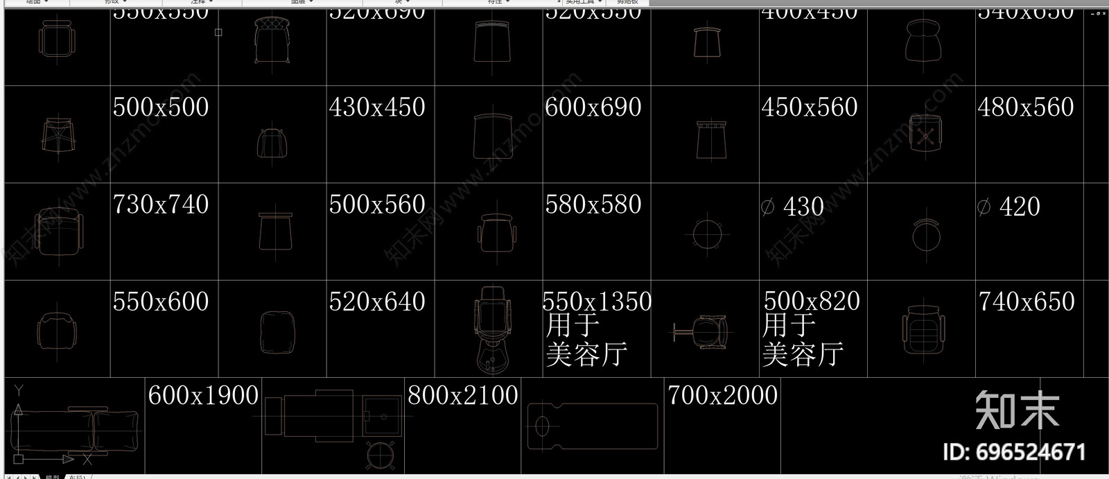 椅子施工图下载【ID:696524671】