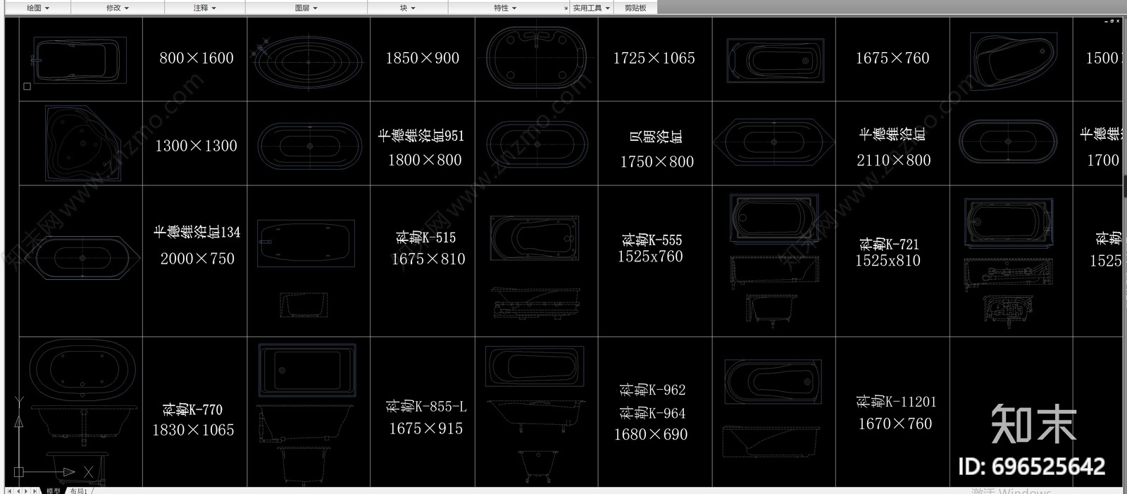 卫生洁具大合集施工图下载【ID:696525642】