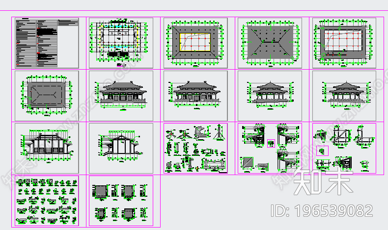 大雄宝殿建筑cad施工图下载【ID:196539082】