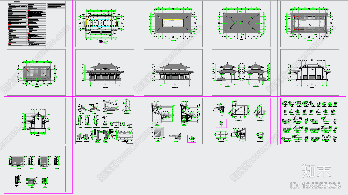 天王殿建筑cad施工图下载【ID:196555036】