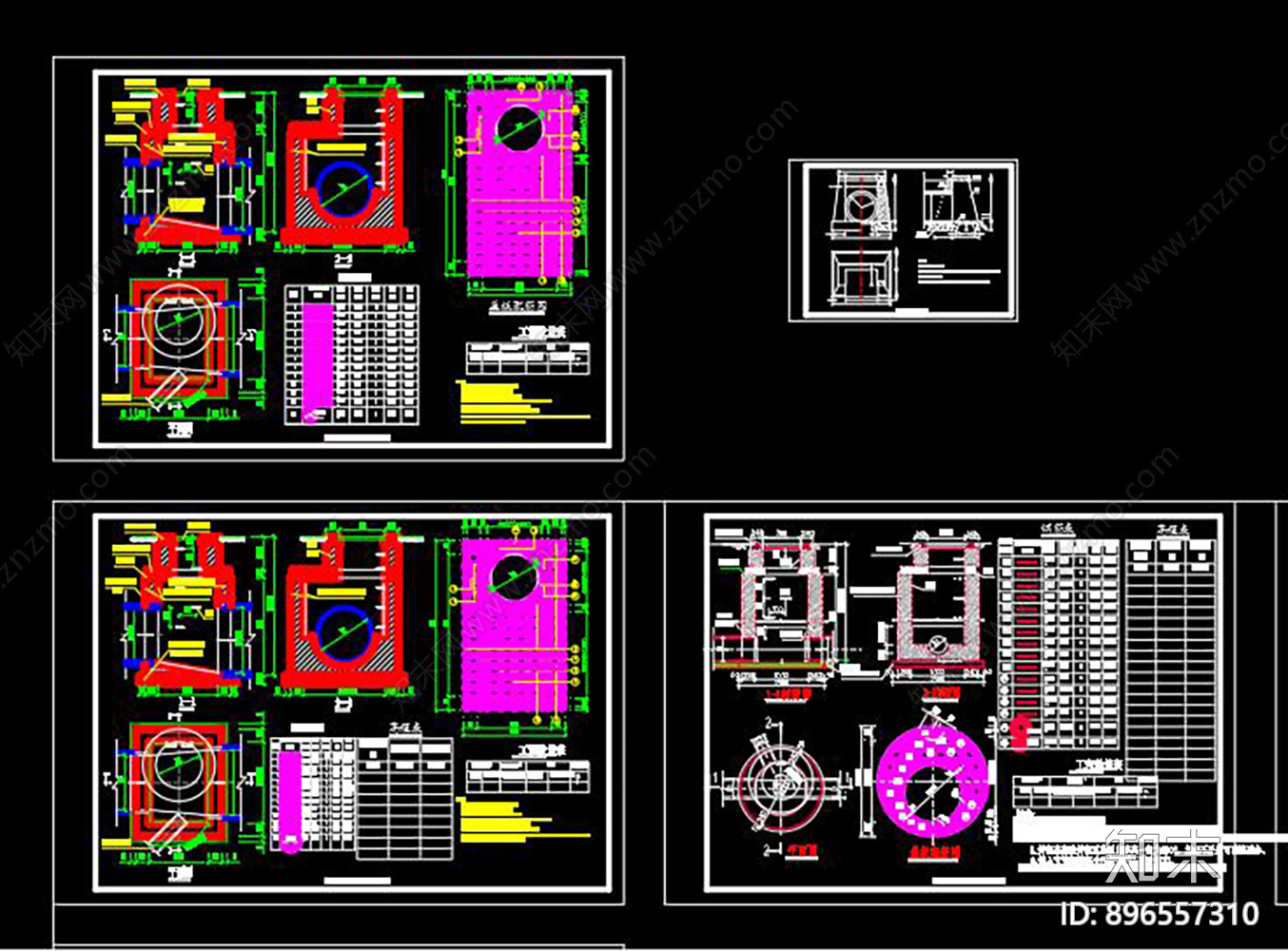 雨水污水检查井CAD图库cad施工图下载【ID:896557310】