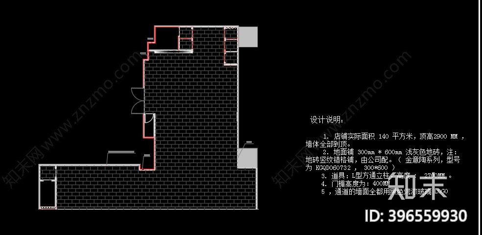 全套服装店cad施工图下载【ID:396559930】