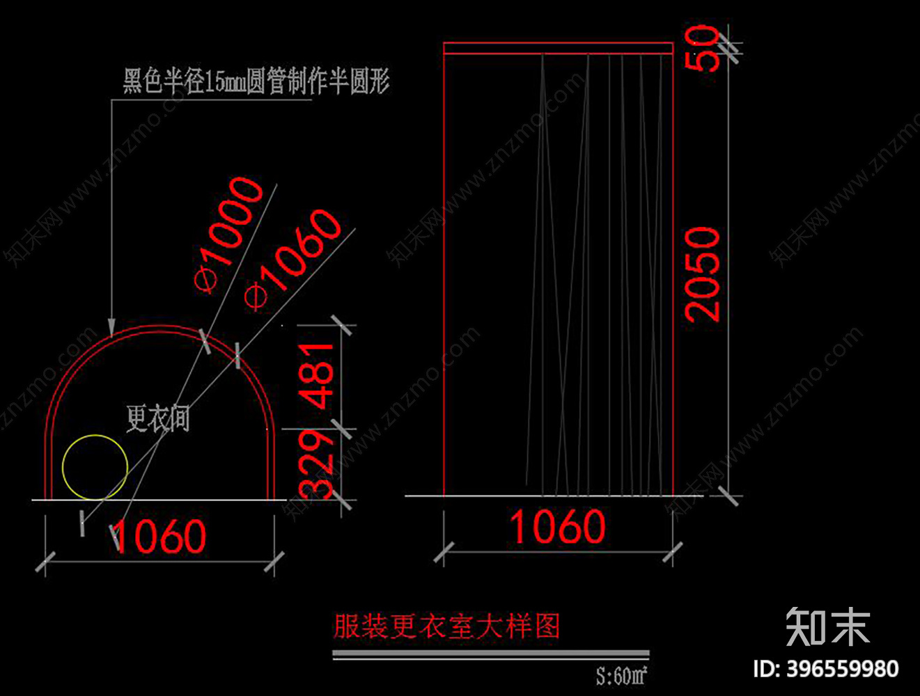 服装店CADcad施工图下载【ID:396559980】