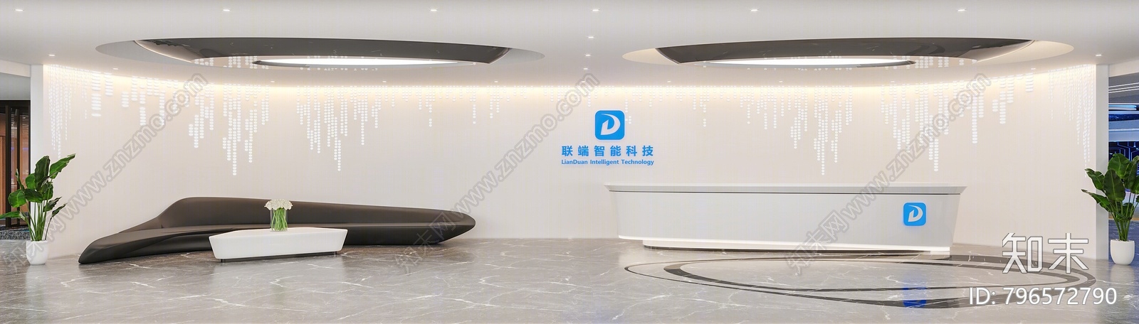 现代公司前台3D模型下载【ID:796572790】