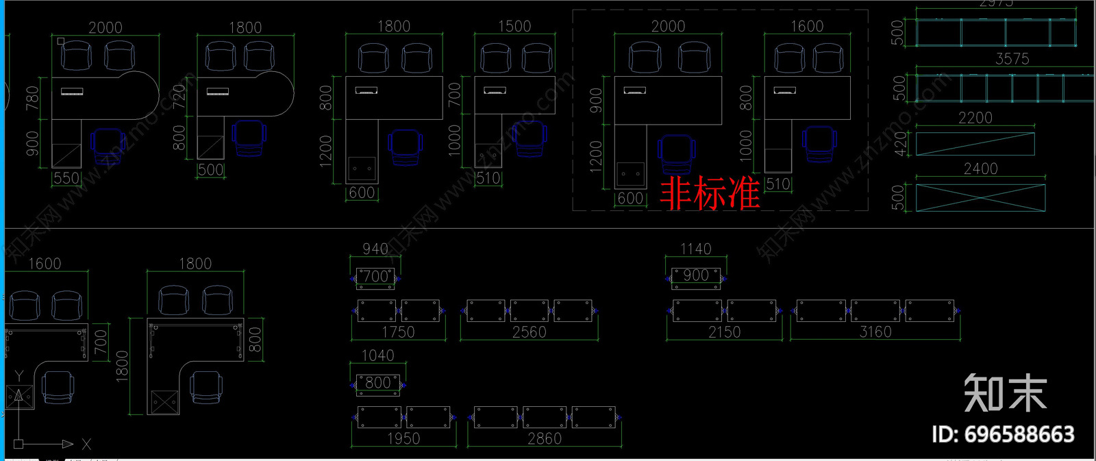 行政台cad施工图下载【ID:696588663】