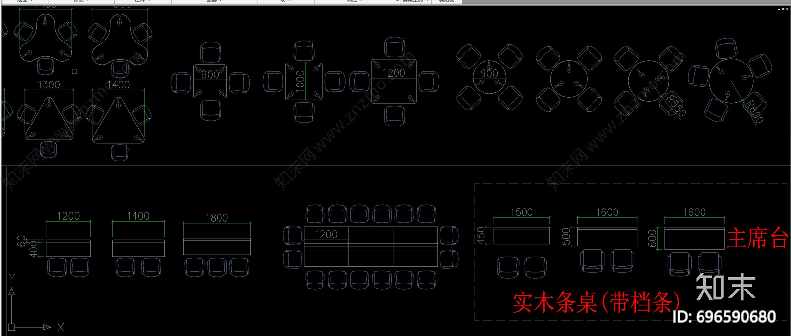 会议桌椅施工图下载【ID:696590680】