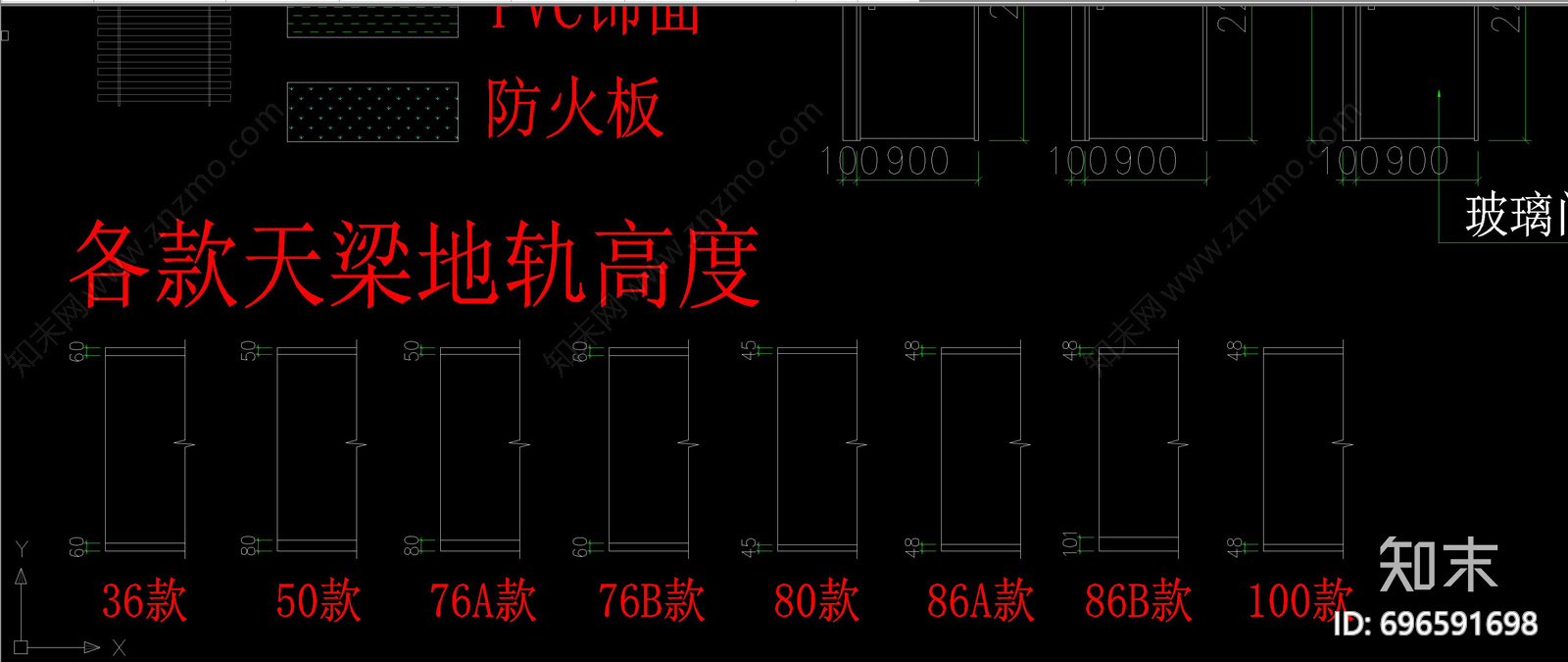 办公设备施工图下载【ID:696591698】