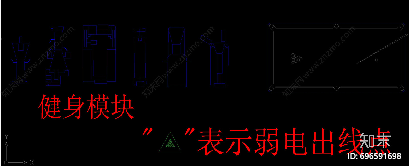 办公设备施工图下载【ID:696591698】