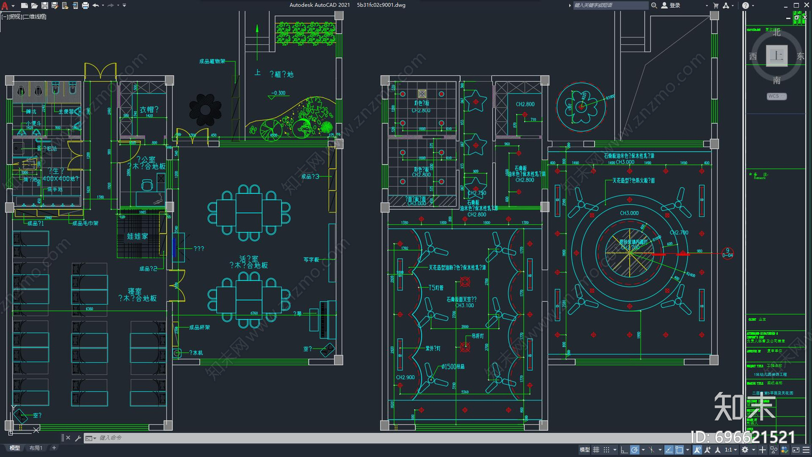 幼儿园空间设计施工图下载【ID:696621521】