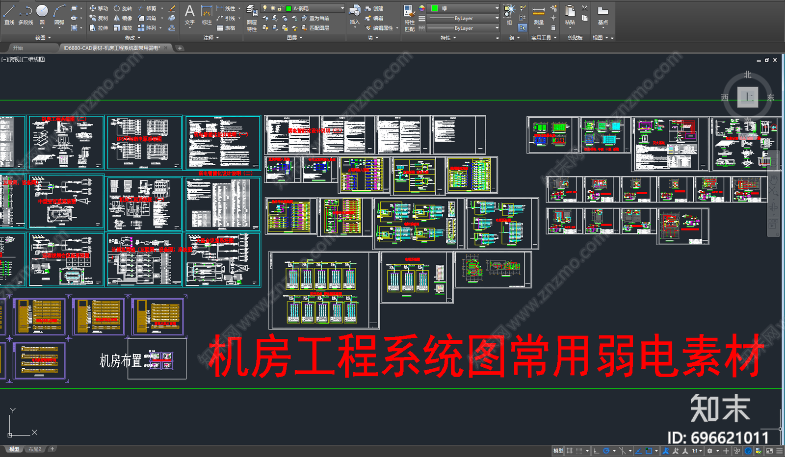 机房工程系统图常用弱电cad施工图下载【ID:696621011】