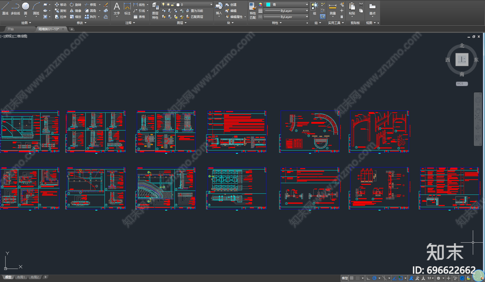 标准图集汇编施工图下载【ID:696622662】