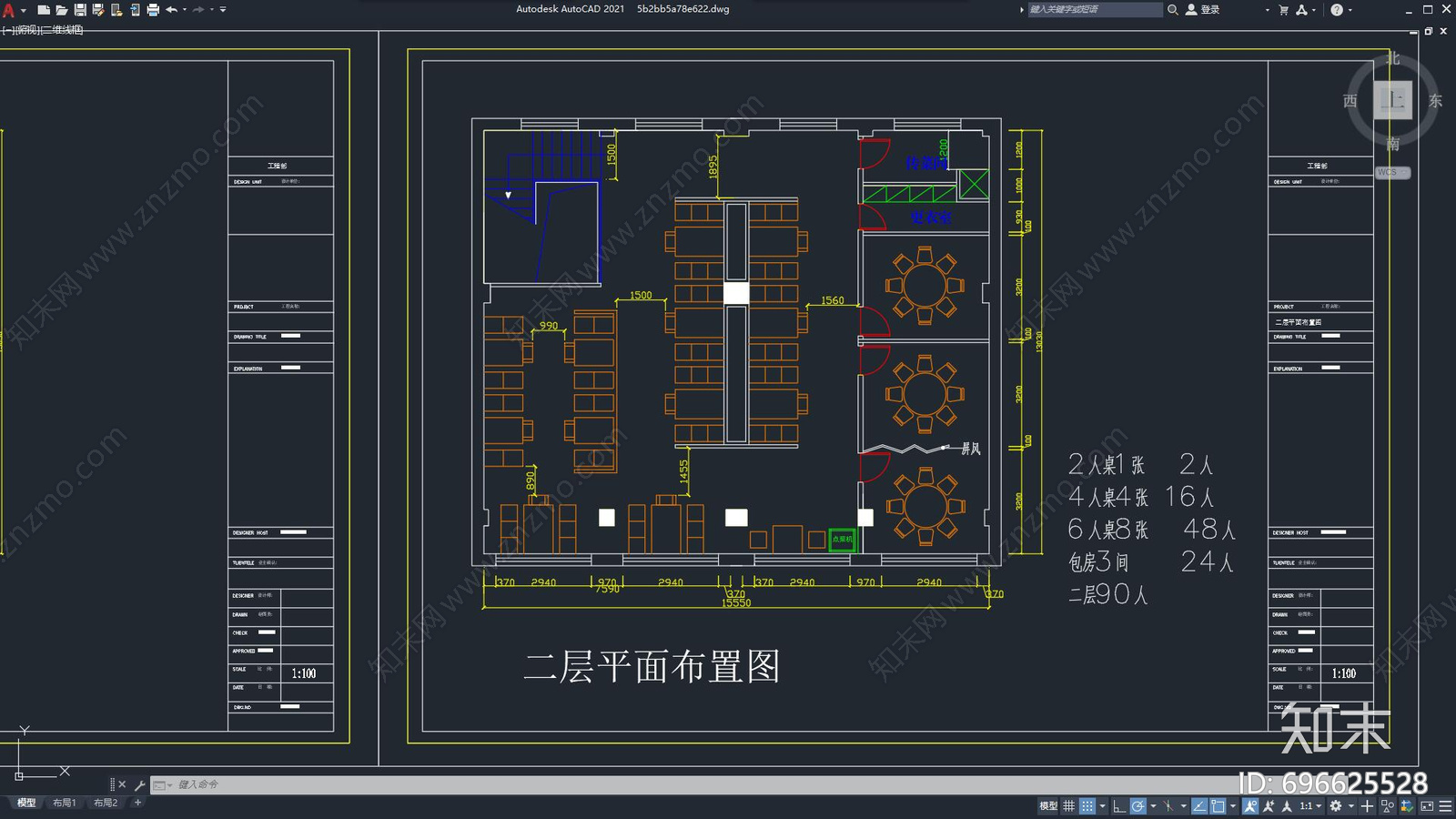 中式火锅店cad施工图下载【ID:696625528】