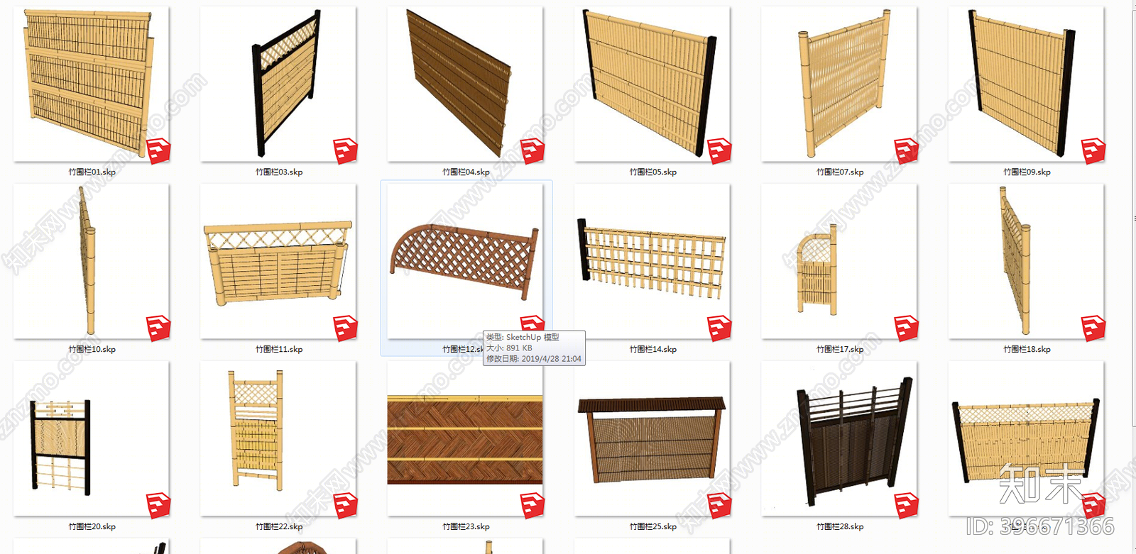 新中式竹篱笆SU模型下载【ID:396671366】