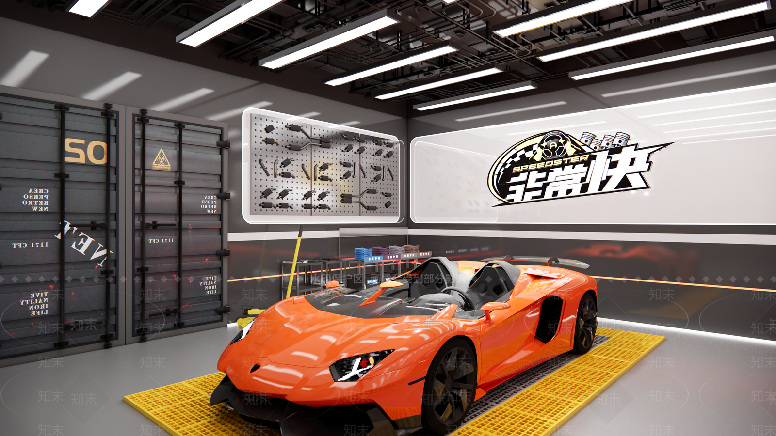 现代汽车修理店SU模型下载【ID:496688853】