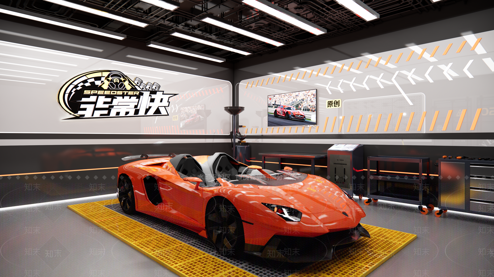 现代汽车修理店SU模型下载【ID:496688853】